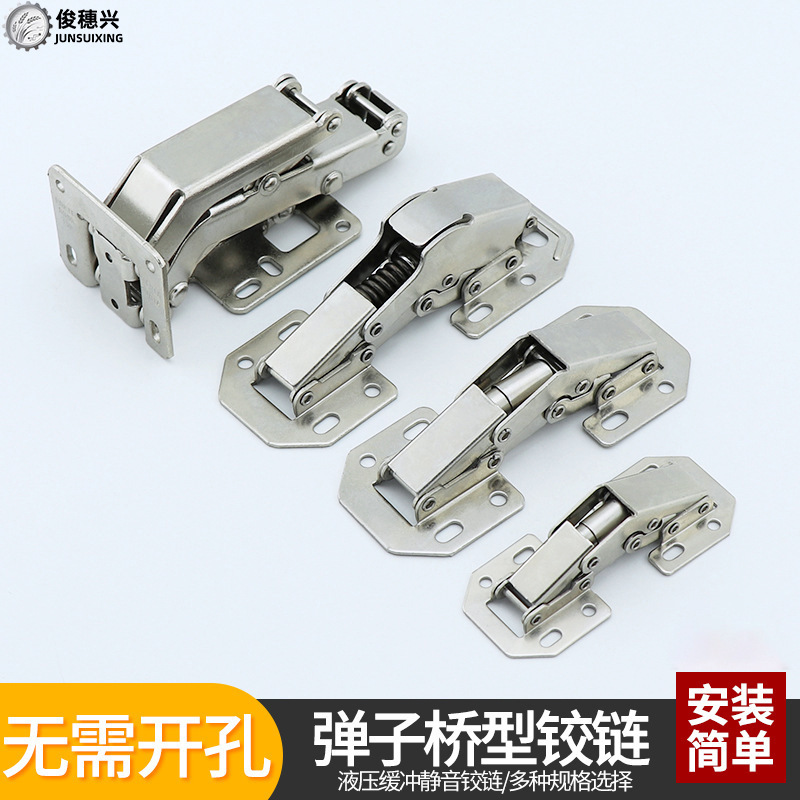 穴あけ不要のヒンジ ワードローブヒンジ 穴あけ不要のキャビネットドア バリエット表面実装バッファ ダンピングドア キャビネット サイレントダンピング|undefined