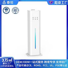 �¿�羳��ؿ�����ʪ��������10�����Ҽ��ô���������������ʪ��