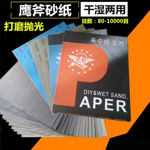 �n������ɰ�� �R�撁��ɝ����80-10000Ŀɰ����ʯ ����ɰ��