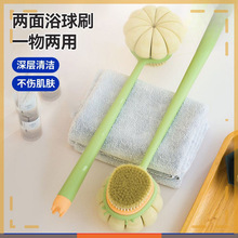 邦搓澡神器沐浴擦背长柄强力搓泥搓澡巾女后背洗澡刷软毛洗澡搓