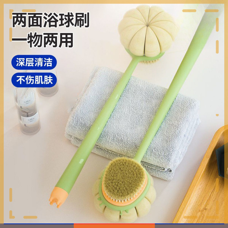 邦搓澡神器沐浴擦背长柄强力搓泥搓澡巾女后背洗澡刷软毛洗澡搓