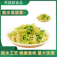 2025�¿�Óˮ�����˸ɾ��Ĳ���ײ��S�İ��˸�؛�߲˸Ƀ��ɵ�֬