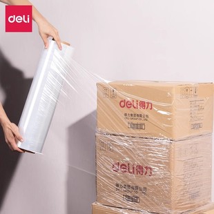 Deli Jf350 Stretch Film Industrial Stretch Film 50cm Wide Cling Film Pe Film Tray Film Dustproof Film Packaging Film