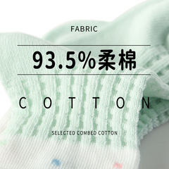 春夏新品大網眼兒童襪子超薄夏季透氣寶寶襪子純棉a類嬰兒襪子