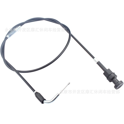 Atv Four-Wheel Beach Vehicle Suitable for Linhai Linhai 400 Carburetor Choke Cable Pull Cord Code 70180