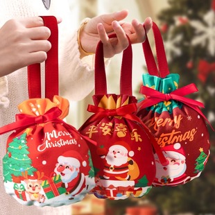 Christmas Gift Bag Christmas Eve Apple Gift Box Peace Fruit Packaging Box Candy Gift Bag Decorative Small Gift Box