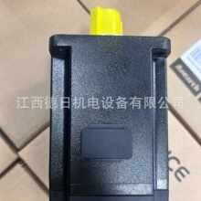 汇川SV630/SV660系列伺服电机驱动器总线套装MS1H 100W/200W/400W