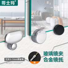 �R�й̶����l���gԡ���R�ӹ̶��A���۲����Ӱ����R�A�̶�������