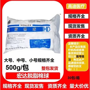 ���l���_Ó֬�����|�l��Ó֬�޷ǟo�����y�����tԺ�\����500g