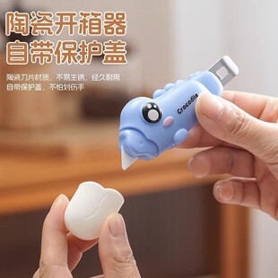 ��������һ�_ƿ�_����ʡ�����ӿڷ�Һơ���_ƿ���๦�ܲ����_����