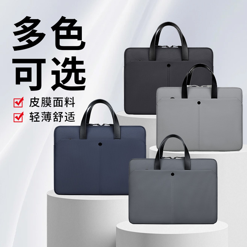 Custom logo business laptop bag 14inch 15inch shoulder bag crossbody handbag shockproof and anti-fall