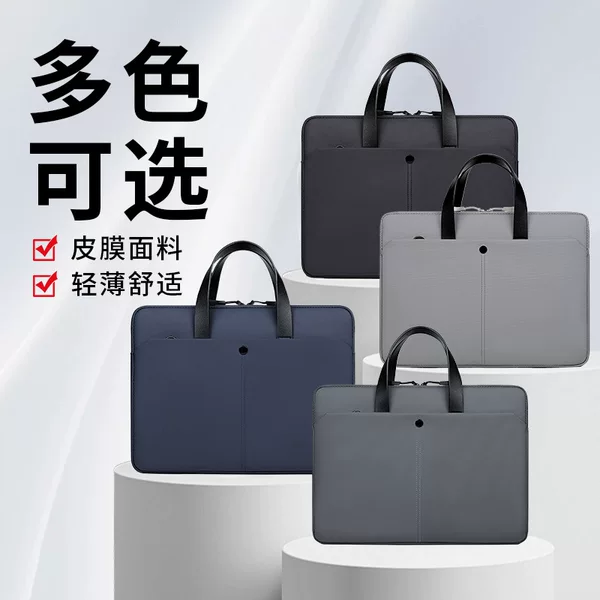 Custom logo business laptop bag 14inch 15inch shoulder bag crossbody handbag shockproof and anti-fall