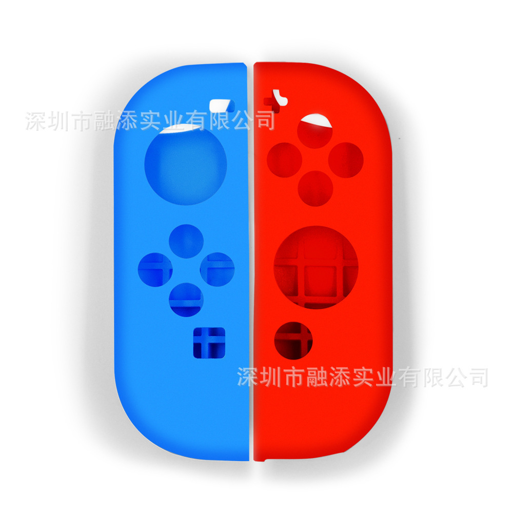 Aplicable para Nintendo Switch Handle Silicone Cover Switch Joycon Handle Silicone Cover Spray