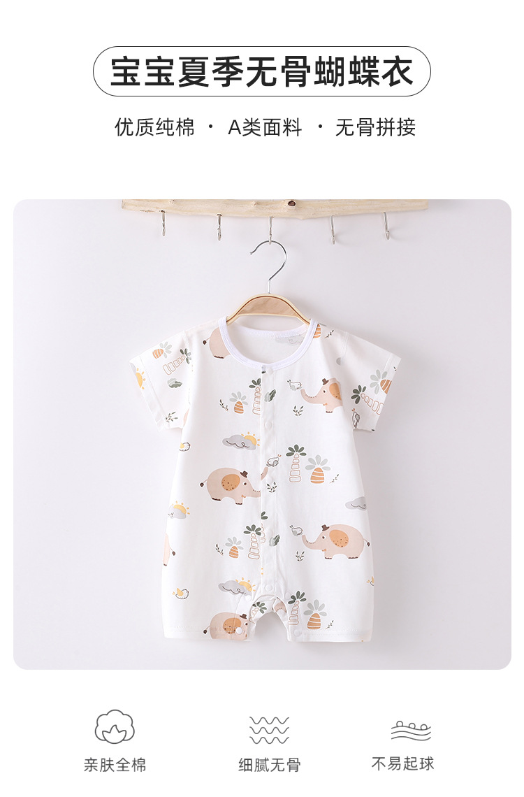 i2uUjf6mxdTrdS47SARxxFcQrhS46zAwaA+s