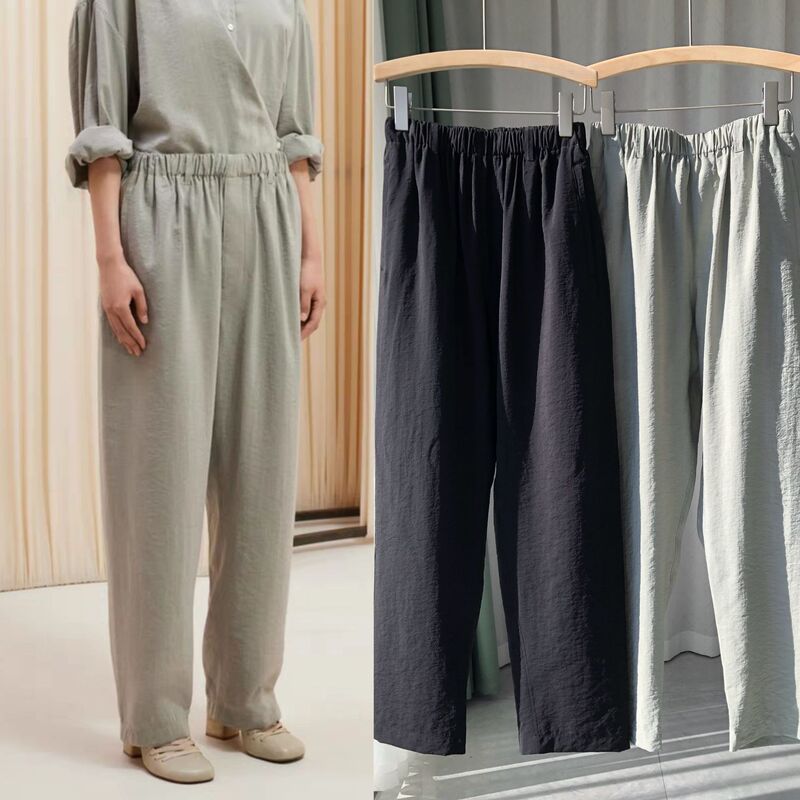 Lightweight Texture-Style Shulang Neutral-Style Stretch-Waist Smooth Dry Silk Casual Trousers