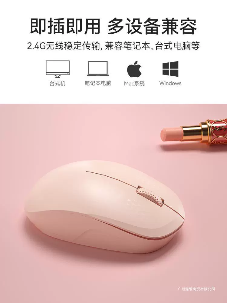 Huawei, Xiaomi, Lenovo, тихая беспроводная мышь, зарядка ноутбука, совместимый аккумулятор, Bluetooth