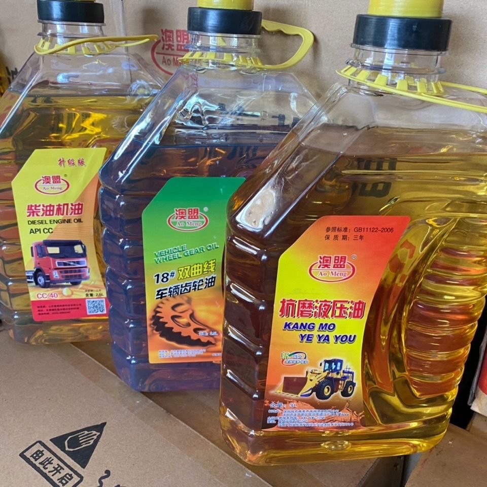 Suitable for single-cylinder diesel engines, specialized diesel engine oil, lubricant for agricultural diesel tractors, all-season universal oil