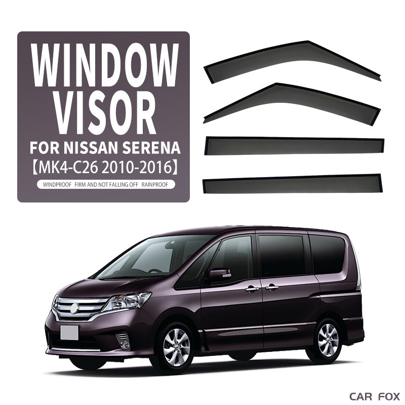 Suitable for Nissan Serena Rain Shield Serena C26 C27 C28Window Visor