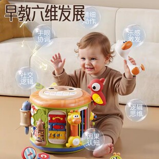 �냺���ĹČ��������w0һ1�q��ͯ����������Ĺ�����6-12�������