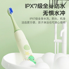 С��늄���ˢ6��12�q������ȫ�Ԅӷ�ˮ���ܛë��ͯ늄���ˢ