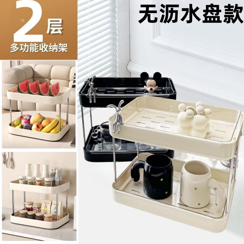 杯子收纳置物架桌面水杯架吧台咖啡茶马克杯轻奢高级厨房整理架子|undefined