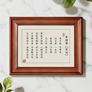 ����ʽ��ľ�����������Ӗ�����[̨�쮋�͏d�����b��֮��[��