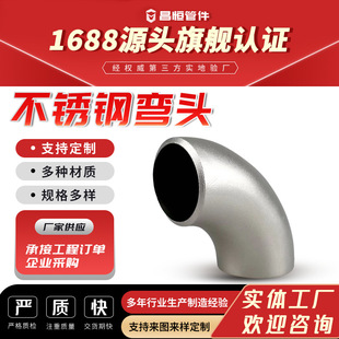 ���P䓏��^90���L�돽�������^�o�p�ቺ���^���˛_���ȏ����ӏ��^