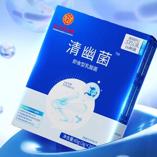 ����ͬ���Ã�͢�������ľ����w��ϻ���������60g(3gx20)���l����