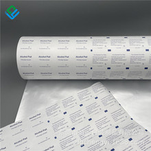 ӆ �����XĤ�����ƾ���Ƭ���bĤ �ԄӰ��b��Ĥ����Ʒ�񼈽�ͺ�Ĥ