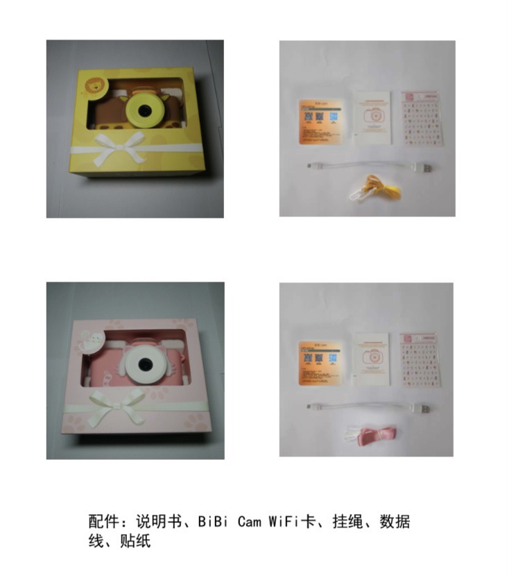 e2b638c5-f1e1-4dea-b21c-5ca219