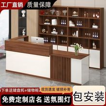 吧台展示柜一体收银台餐饮店前台接待台饭店收银台酒店商用迎宾台