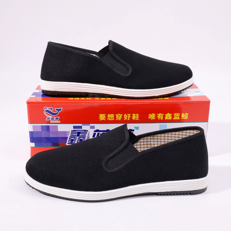 Синь синий кит старая пекинская тканая обувь повседневная обувь мужская тканая обувь резиновая мягкая подошва хлопок внутри черной ткани обувь оптом