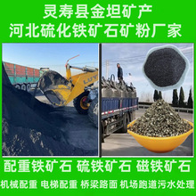 �ӹ������F�Vʯ���F�Vʯ���F�Vʯ���F�ۏS������ă�