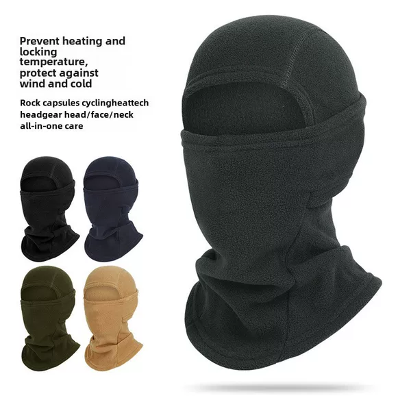 Ruidong Warm Hood, One-Piece Hood, Balaclava, Cycling Hat, Windproof and Coldproof Flying Tiger Hat, Neck Mask