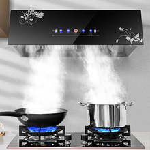 新款好太太大吸力抽油烟机家用厨房吸油烟机出租房抽风机抽烟机