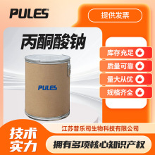 ͪc ЙCԭ ͨԇ ͪc} 113-24-6