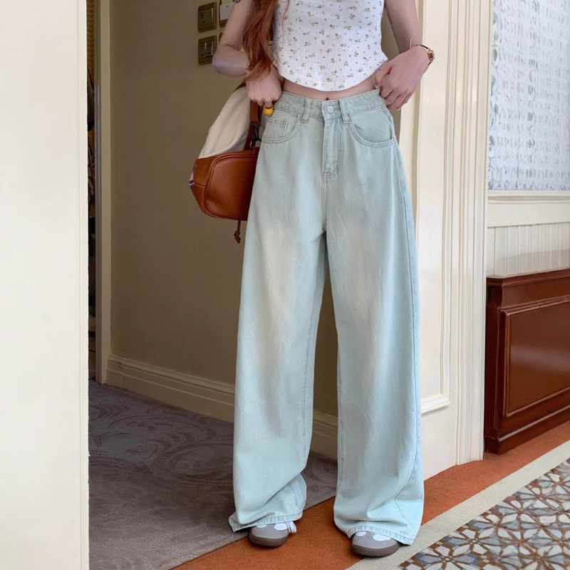 Plus Size Yellow Mud Washed Jeans for Women Summer 2025 New High Waist Loose Wide Leg Floor Mopping Pants Long Pants