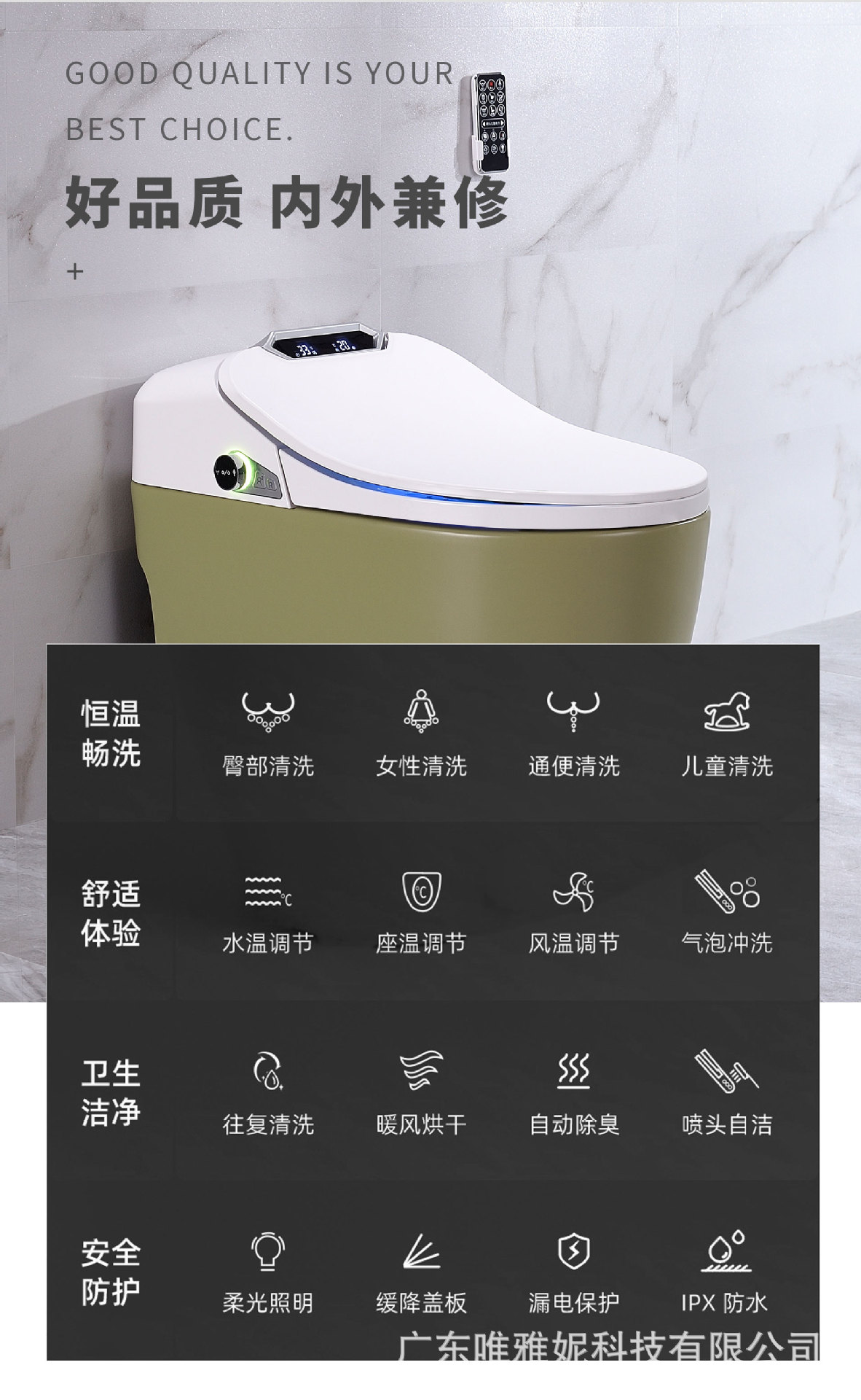 IK-313-P(横排)中文_05.jpg