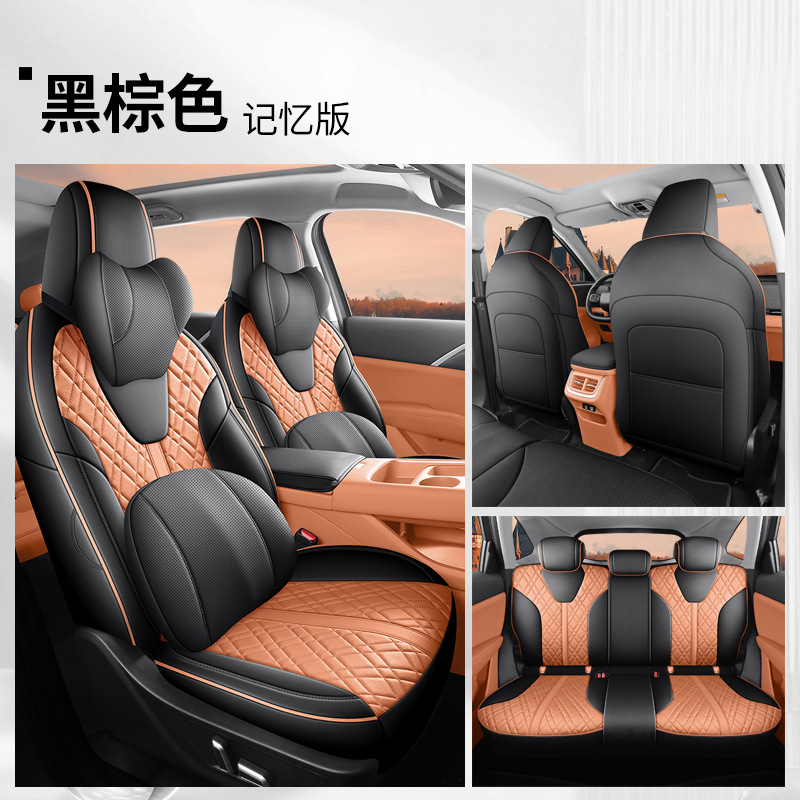 Modelə uyğun (Original) oturacaq örtükləri, Haval Cover for Haval - black-brown-five-seat-full-surround-memory-edition-for-haval-h6l-note-year-and-configuration-when-ordering