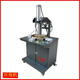 纸包装机械;热熔胶机;成型机