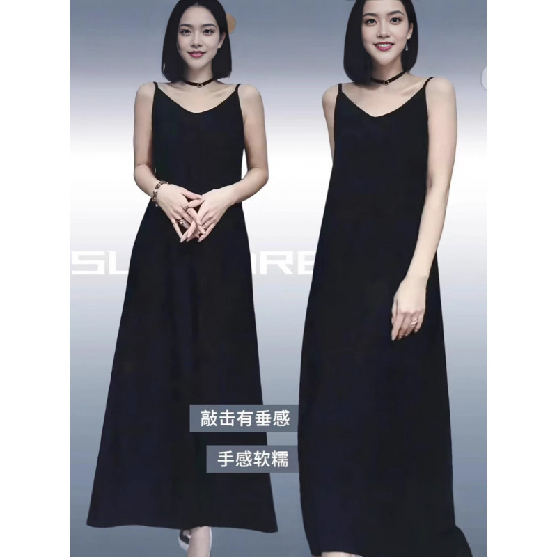 [Recommended by Xiaohongshu] 2025 Spring/Summer/Autumn Slimming Pleated Textured Draped Long Strap Dress