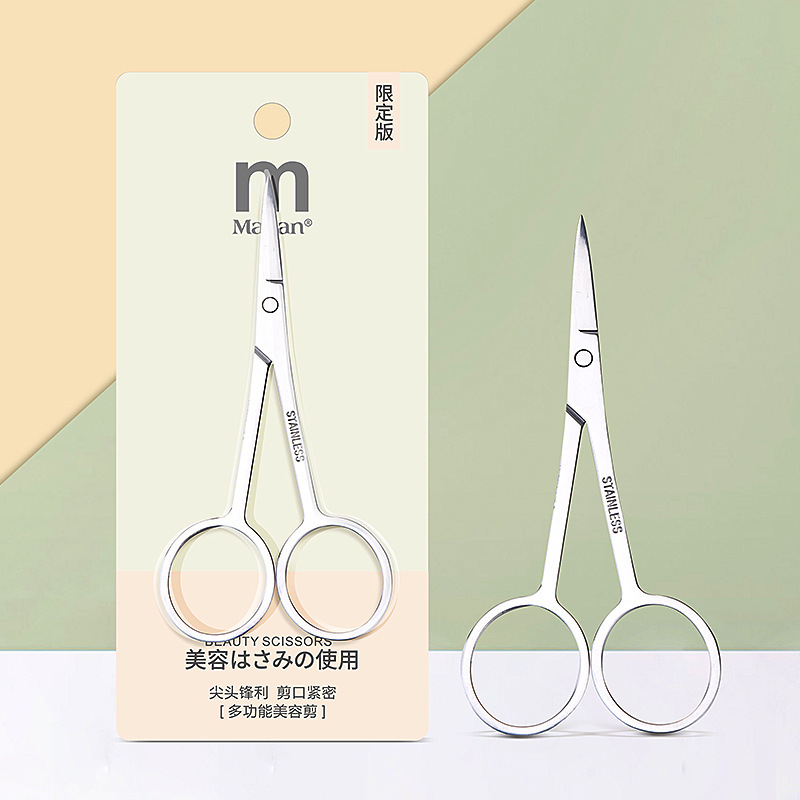 Marion Tip scissors sharp close together Easy deformation Stainless steel multi-function cosmetology Shears wholesale