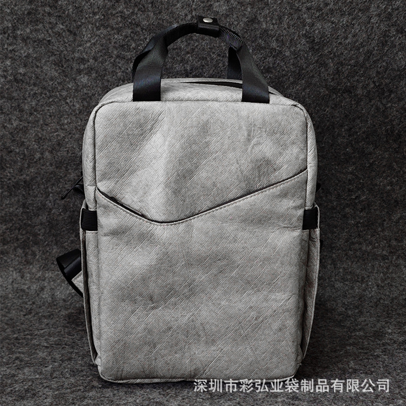 бŰֽ˫ͨƽ԰͸ù²