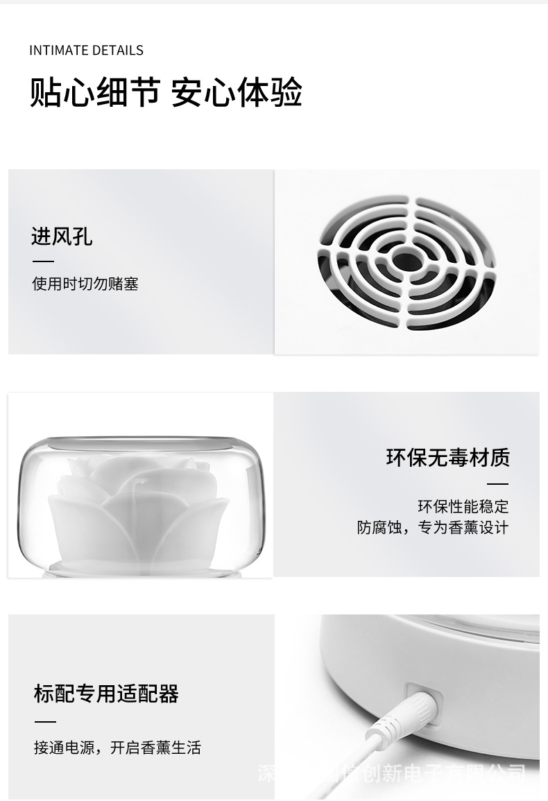 花随详情页修改33_13.jpg