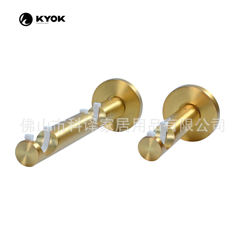 Aluminum alloy Roman rod bracket metal window decoration curtain rod double code bracket hardware European and American export factory direct sales