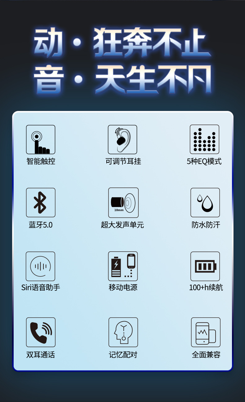 702详情页2020-11-06_02