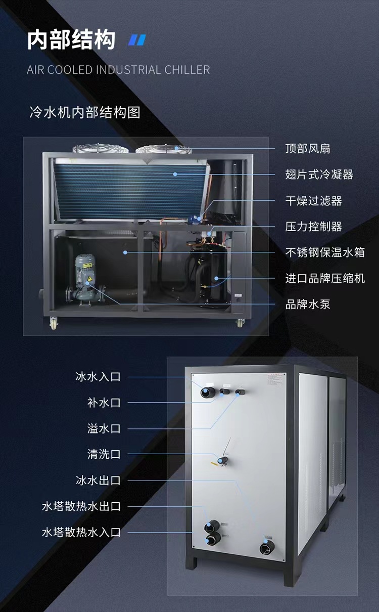 详情图片_04