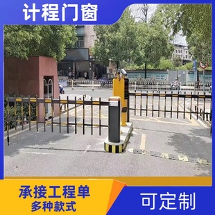 Fence gate parking lot gate all-in-one machine Tianjin supply gate all-in-one machine