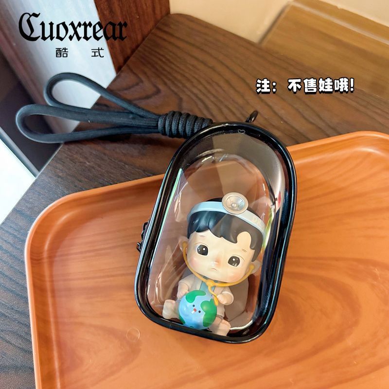 新款盲盒透明收纳包加厚溜娃谷子零钱包pvc棉花娃娃耳机痛包挂件|undefined
