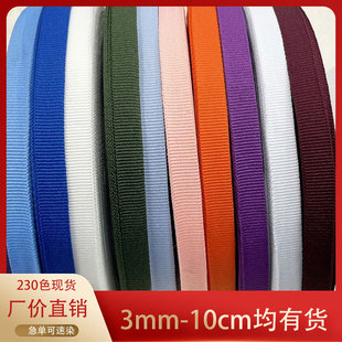 1cm��]����3mm6mm8mmƽ�y����YKK��߅��Ьñ����200ɫѝ�ӂ�߅�l